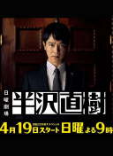 决战平安京：新手玩家必看技巧